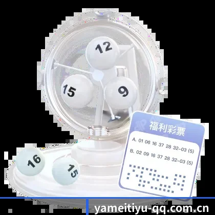 亚美体育官网 APP